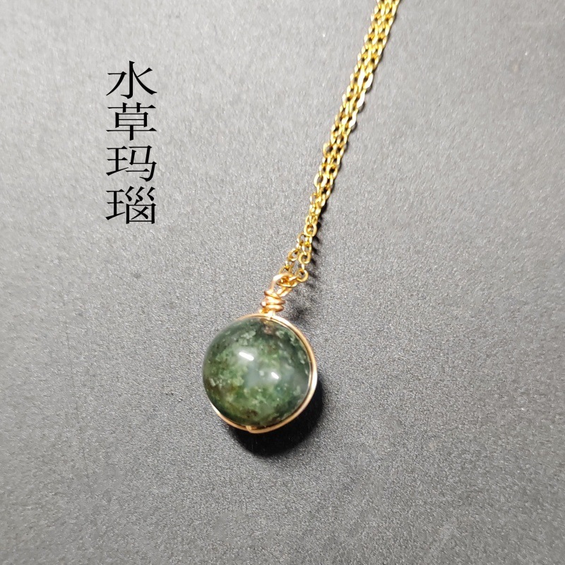 天然水晶红玛瑙項鍊｜海蓝宝珠子吊墜