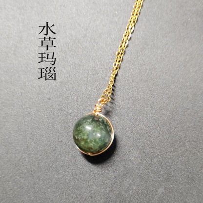 天然水晶红玛瑙項鍊｜海蓝宝珠子吊墜