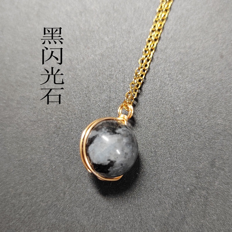 天然水晶红玛瑙項鍊｜海蓝宝珠子吊墜