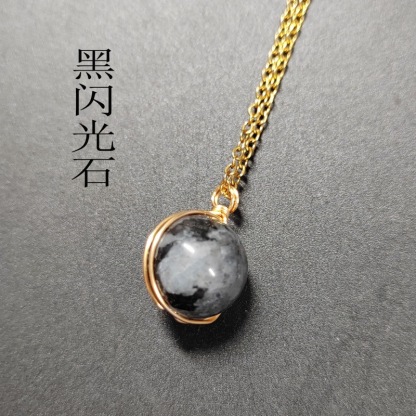 天然水晶红玛瑙項鍊｜海蓝宝珠子吊墜