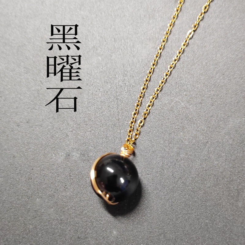天然水晶红玛瑙項鍊｜海蓝宝珠子吊墜
