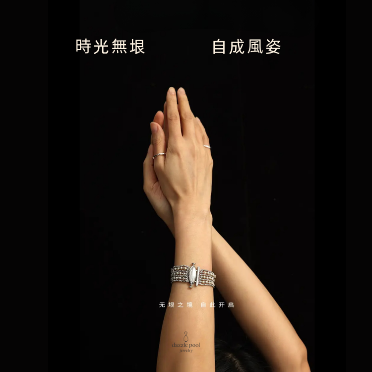 無垠之境｜千層珍珠·琉璃珠手鍊