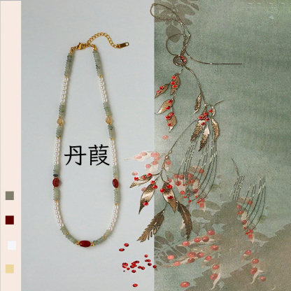 丹葭｜天然石串珠復古鎖骨鍊｜國風系列