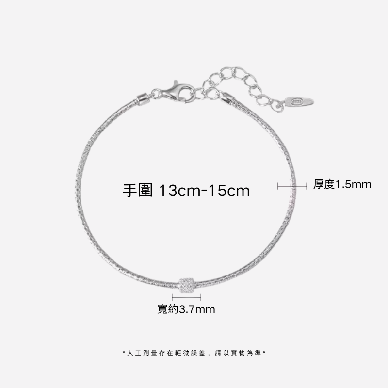 光影銀絲｜925純銀百搭手鍊｜疊戴手鍊13-15cm