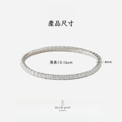 彈力滿鑽手鍊｜高質感锆石网球手鍊