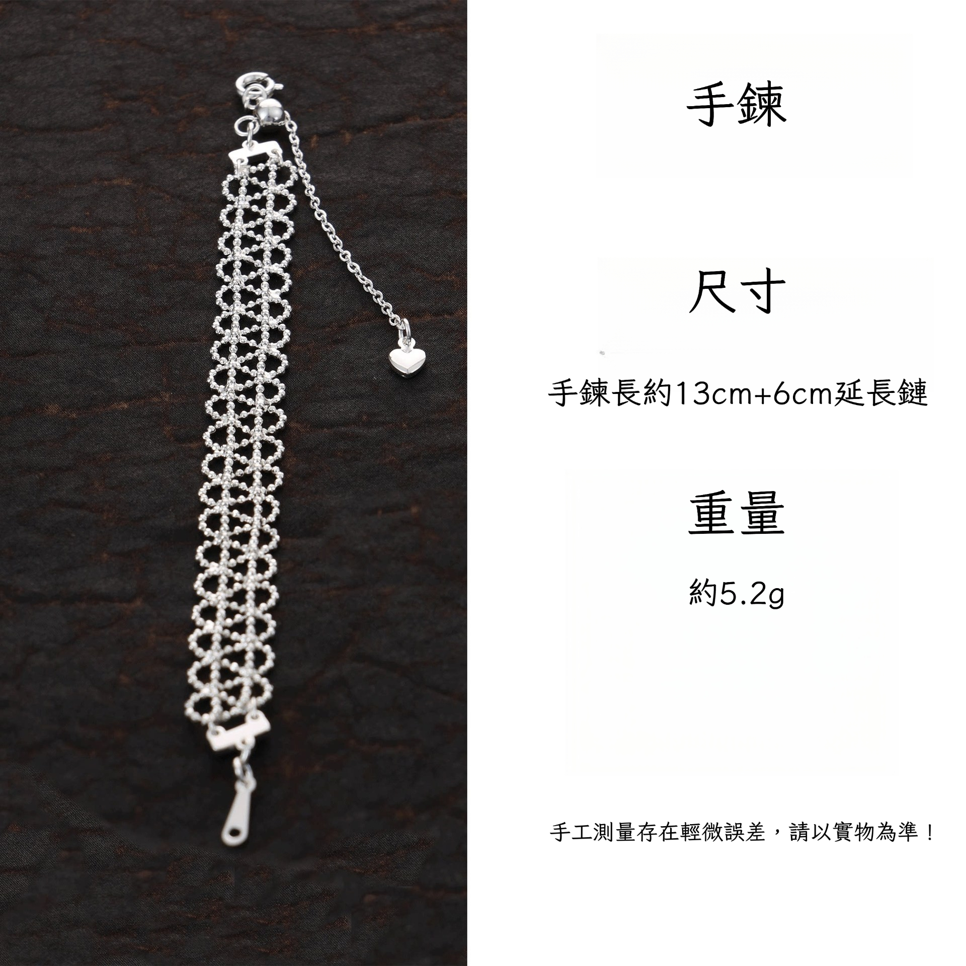 蕾絲花邊鏤空項鍊｜法式設計肌理感鎖骨鍊30+6公分