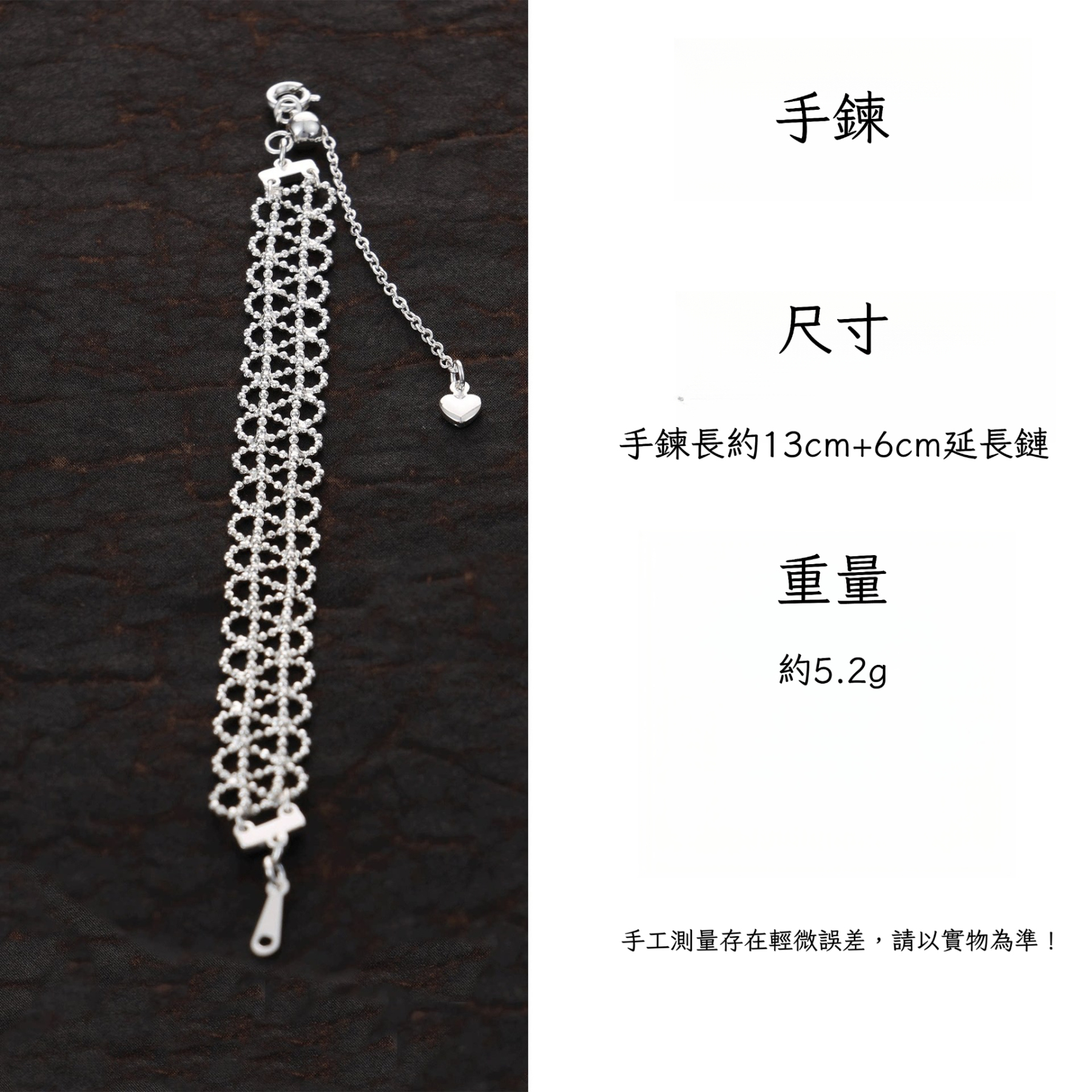 蕾絲花邊鏤空項鍊｜法式設計肌理感鎖骨鍊30+6公分