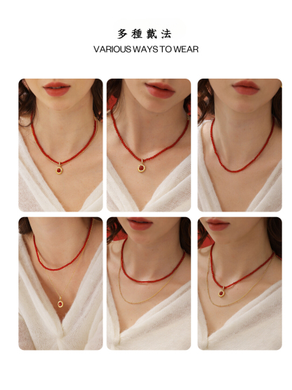 新年系列｜祥瑞&鴻運&納財雙層疊鏈