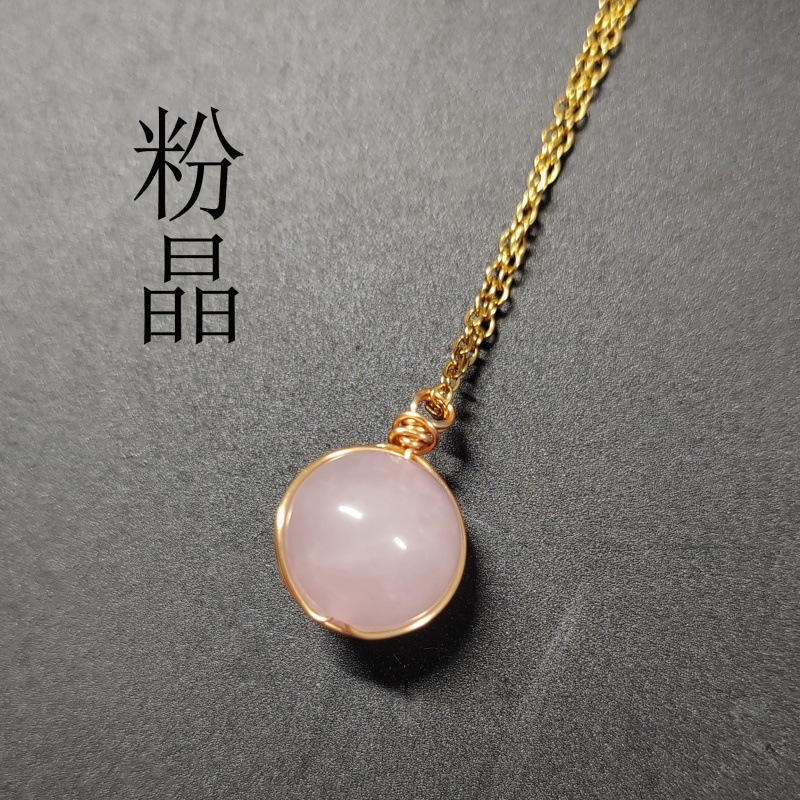 天然水晶红玛瑙項鍊｜海蓝宝珠子吊墜