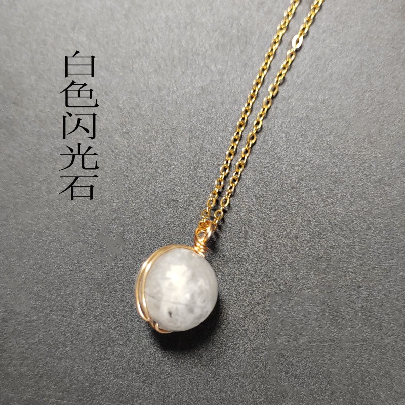 天然水晶红玛瑙項鍊｜海蓝宝珠子吊墜
