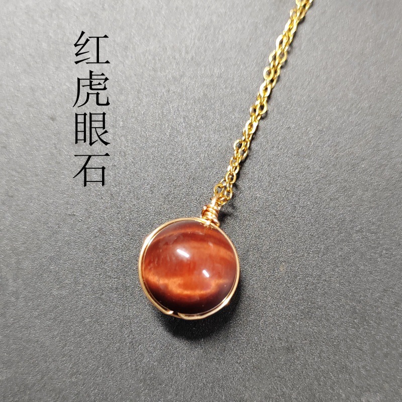 天然水晶红玛瑙項鍊｜海蓝宝珠子吊墜