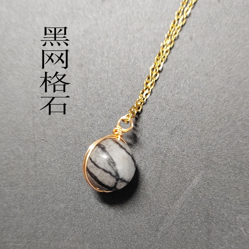 天然水晶红玛瑙項鍊｜海蓝宝珠子吊墜