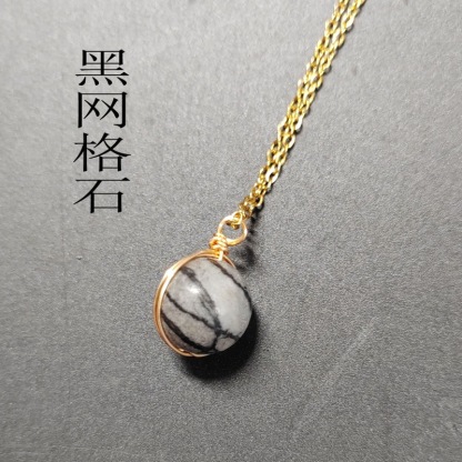 天然水晶红玛瑙項鍊｜海蓝宝珠子吊墜