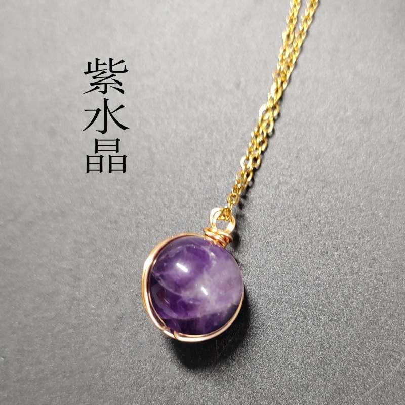 天然水晶红玛瑙項鍊｜海蓝宝珠子吊墜