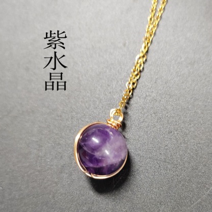 天然水晶红玛瑙項鍊｜海蓝宝珠子吊墜