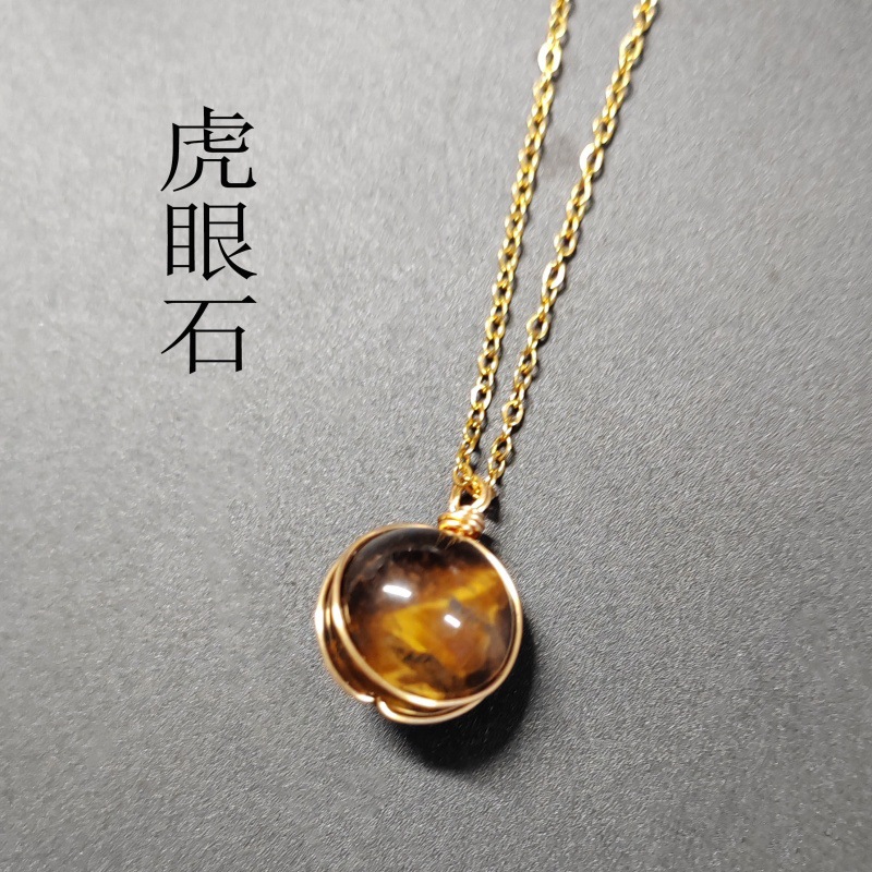 天然水晶红玛瑙項鍊｜海蓝宝珠子吊墜