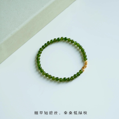夏日荷池｜天然水晶手串｜國風系列16-17公分