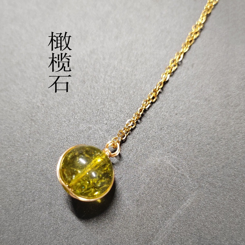 天然水晶红玛瑙項鍊｜海蓝宝珠子吊墜