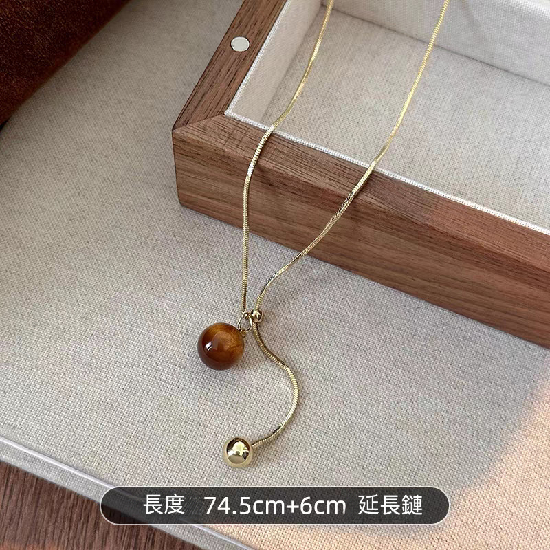 梅拉德金珠毛衣鏈｜可調節長度