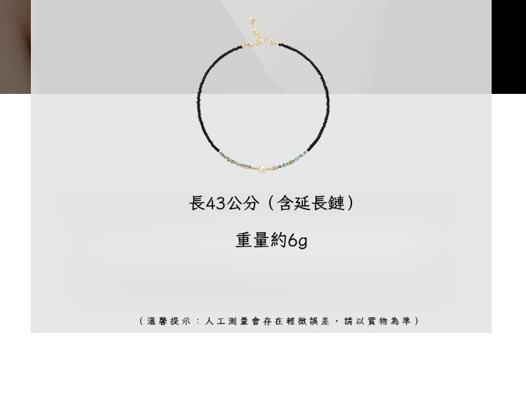 详情图片_04_副本.jpg