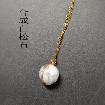 天然水晶红玛瑙項鍊｜海蓝宝珠子吊墜