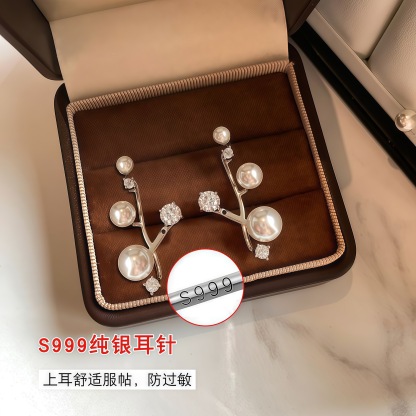 璀璨星點｜純銀針滿天星鋯石珍珠耳釘