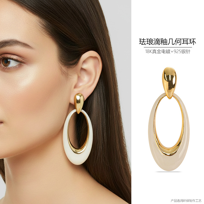 法式優雅復古滴油鏤空幾何橢圓耳環個性設計感銀針耳飾