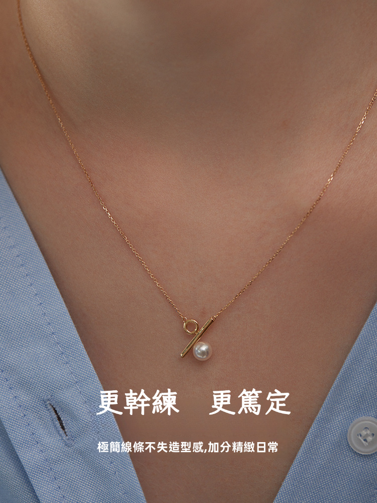 %自定義·項鍊｜百分符號項鍊｜長40+5cm