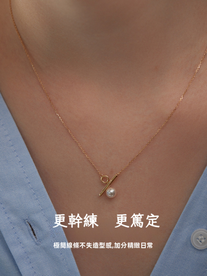 %自定義·項鍊｜百分符號項鍊｜長40+5cm