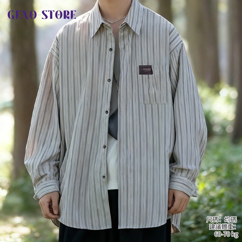 多色條紋襯衫選擇