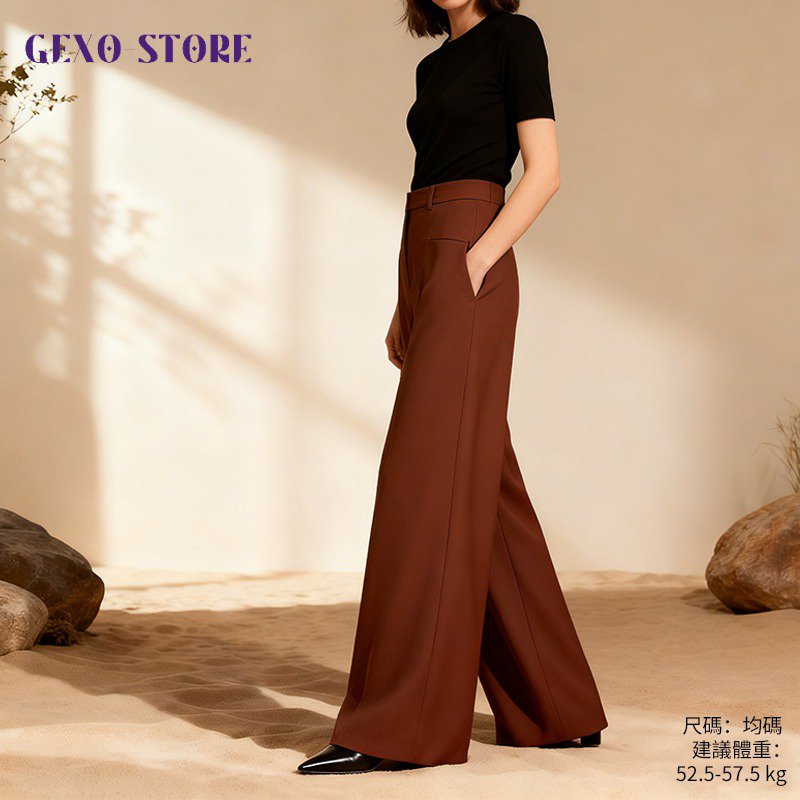 舒適高質感面料闊腿褲