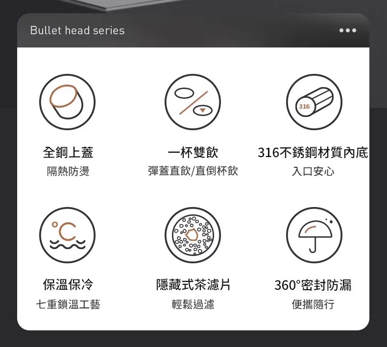 翻译件-SL-【48小时长效保温】大容量双盖焖烧杯-1338548-系统_03.jpg