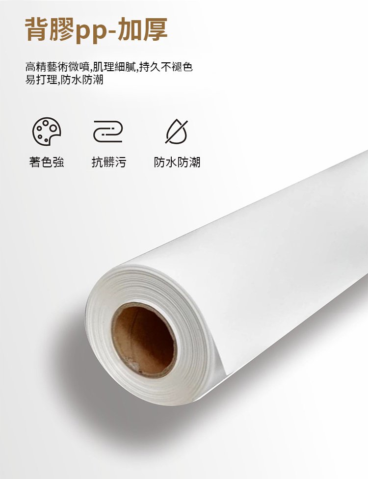 翻译件-SL-【纳福聚财气】改变风水装饰挂画-1299842-系统_18.jpg