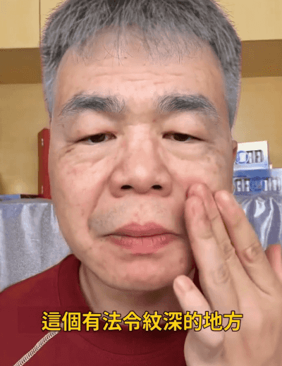 Honeycam 2025-10-18 16-54-49.gif