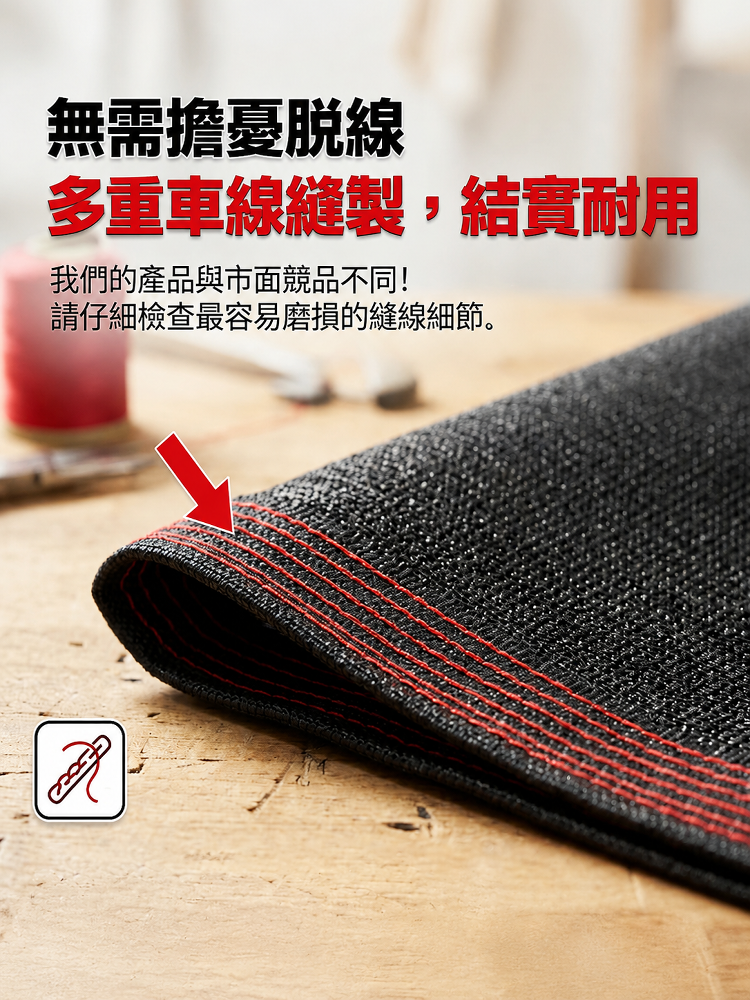 详情图6.png