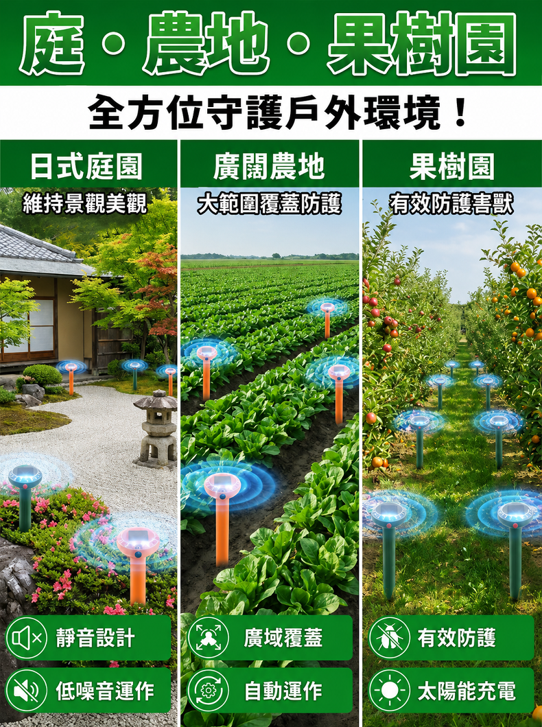详情图10.png