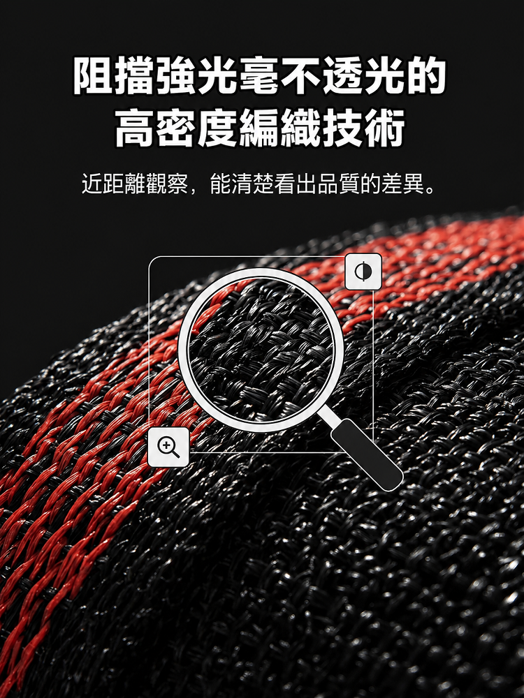 详情图4.png