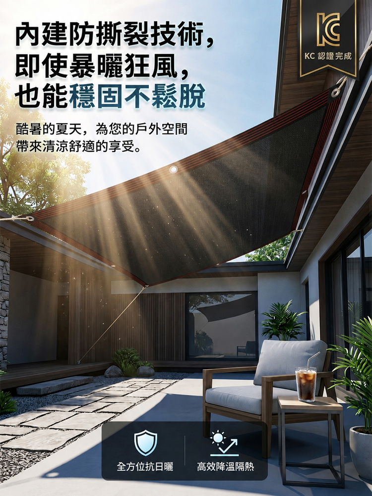 详情图3.png
