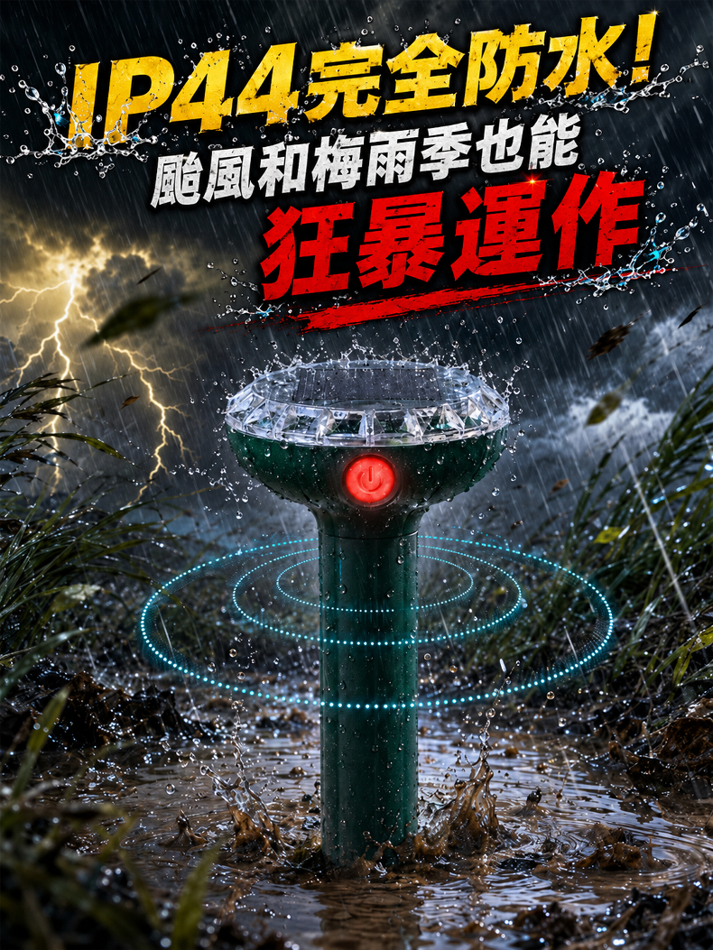 详情图17.png