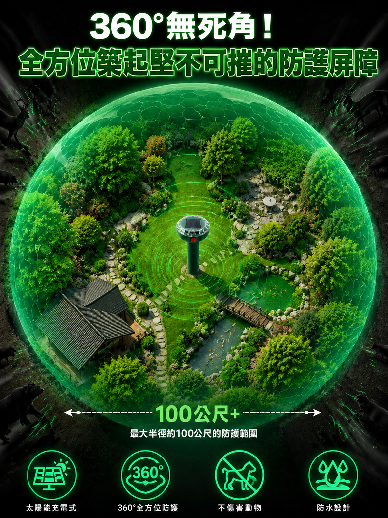 详情图13.png