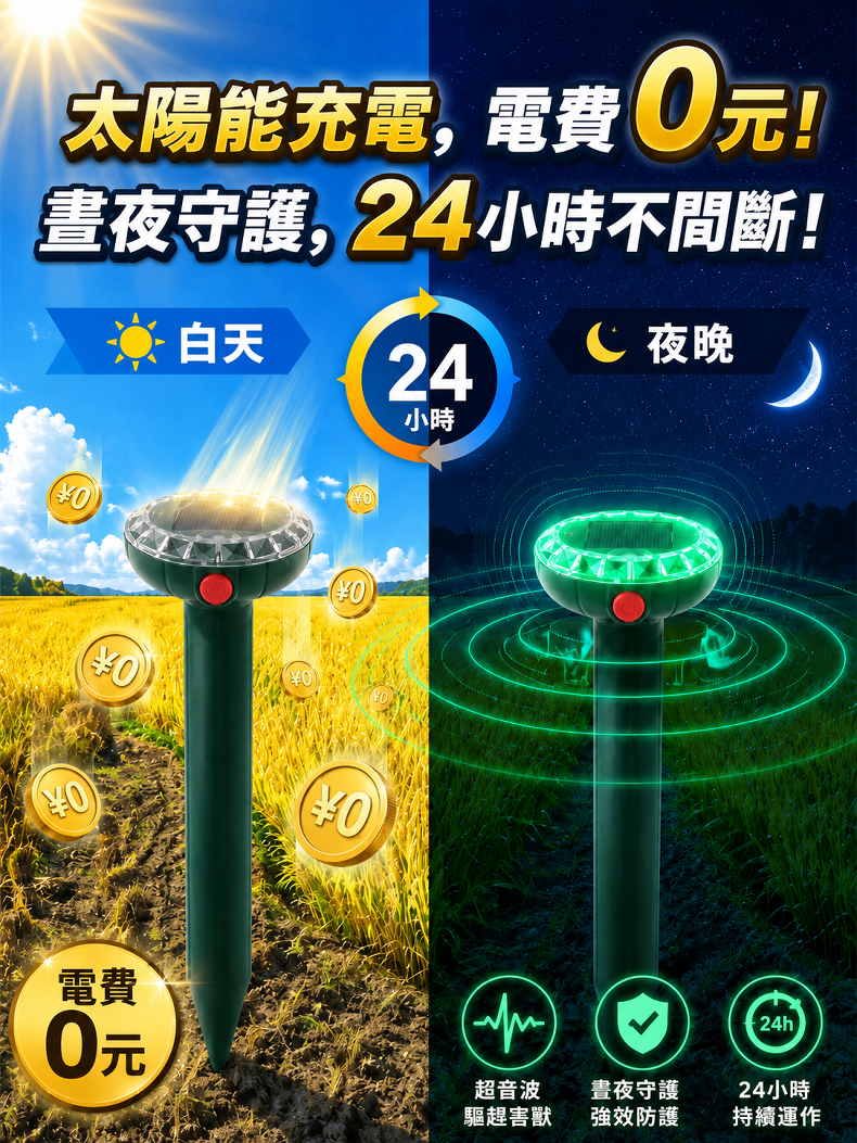 详情图15.png
