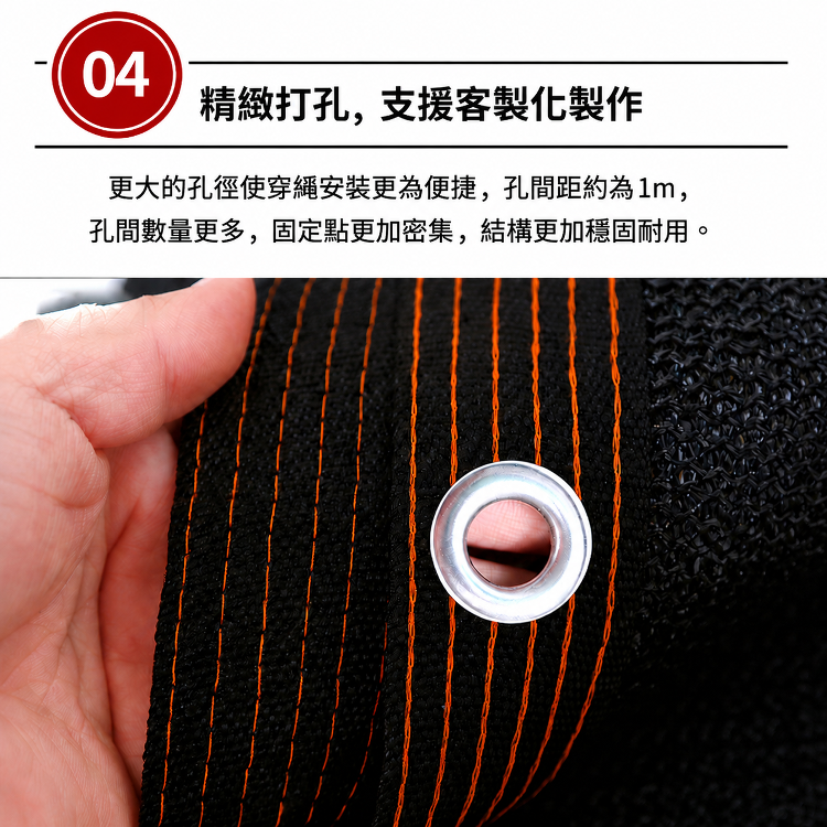 详情图18.png