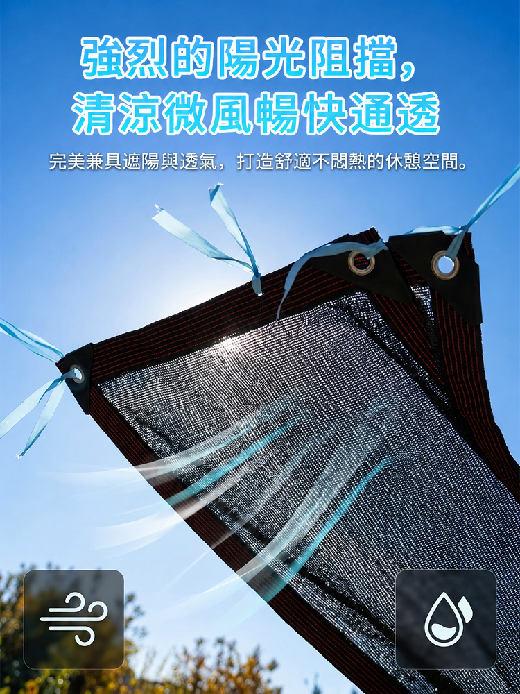 详情图1.png