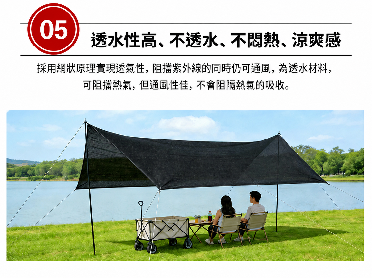详情图19.png