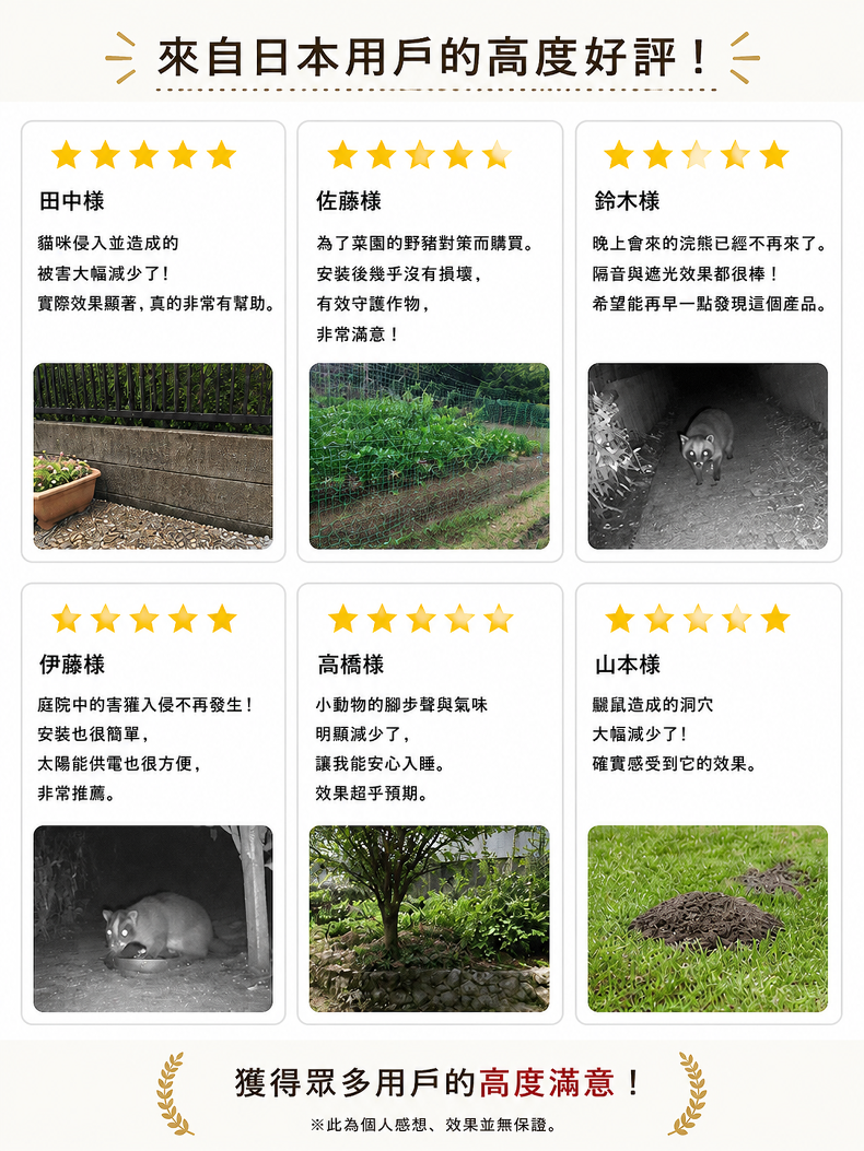 详情图4.png