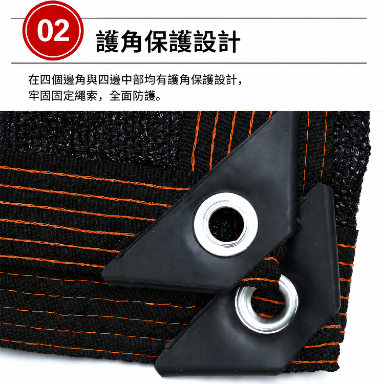 详情图15.png