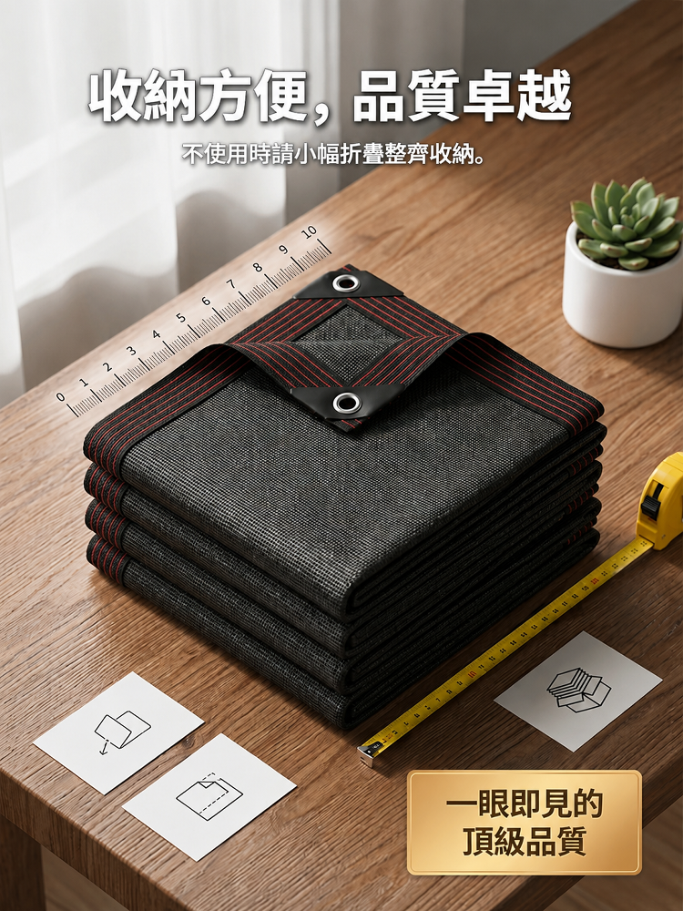详情图12.png