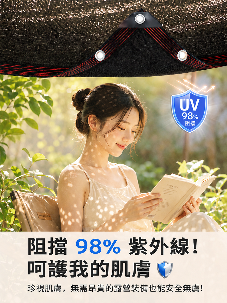 主图4.png