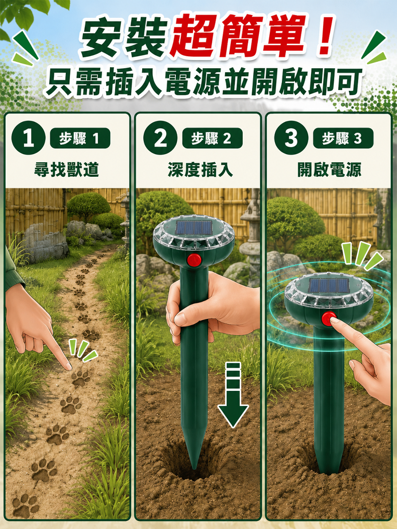 详情图22.png