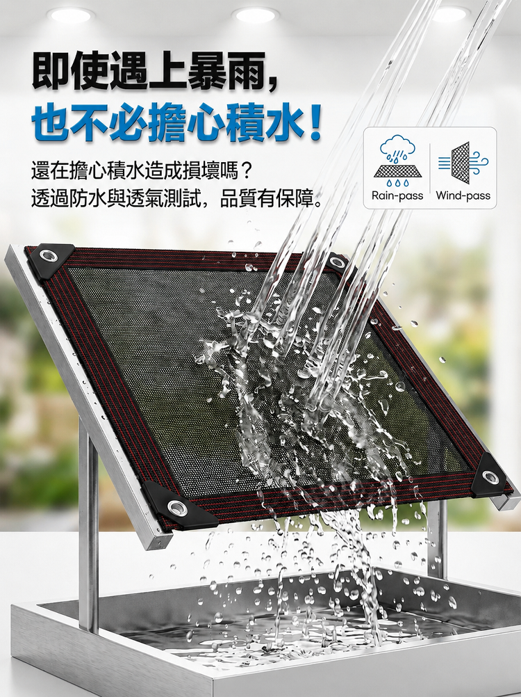 详情图8.png